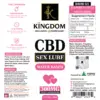 Kingdom Wellness & Dispensary COA - Sex Lube