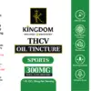 THCV Tincture Oil - Sports - Kingdom Wellness & Dispensary label